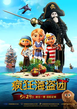 chinese少妇疯狂videos